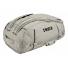 Thule Chasm TDSD303 Soft sand Seesack 70 L Polyester