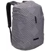 Thule Paramount TPRC130 - Silber Rucksack-Regenhülle Nylon 30 L