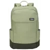 Thule Lithos TLBP216 - Quiet Grün Rucksack Casual-Rucksack Polyester