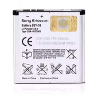 Sony BST-38 Akku Silber
