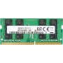 HP 8 GB 2666 MHz DDR4 Arbeitsspeicher, 8 GB, 1 x 8 GB, DDR4, 2666 MHz, 260-polig SO-DIMM