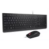 Kabelgebundenes Full-Size-USB-Tastatur- und Maus-Set Lenovo 4X31R64409 — 100 % Layout, 1,8 m Kabel, Schwarz, Dänisch