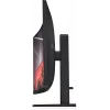 OMEN by HP 31,5 Zoll QHD 165Hz Curved Gaming-Monitor - OMEN 32c