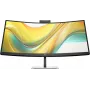HP Series 5 Pro 34 Zoll WQHD USB-C Konferenzmonitor - 534pm PVC-frei