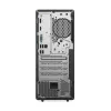 Lenovo ThinkCentre neo 50t Gen 5 Intel® Core™ i5 i5-14400 16 GB DDR5-SDRAM 512 GB SSD Tower-PC Schwarz