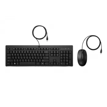 HP 225 Wired Maus and KB G2 Belgien - Englische Lokalisierung AZERTY BE - Maus - AZERTY-Tastatur inklusive Maus Office USB Schwarz