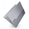 Laptop Lenovo ThinkBook 16 G8 IAL — Intel Core Ultra 5 135H, 16 Zoll WUXGA, 16 GB DDR5, 512 GB SSD, Windows 11 Pro, Grau
