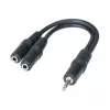 Hypertec 720129-HY Audio-Splitter Schwarz