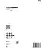Bosch 2 608 901 188 Rotationswerkzeug-Schleif-/Schleifversorgung Trennscheibe für Kunststoff, Holz