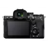 Kamera Sony α 7R V MILC Body 61 MP Exmor R CMOS 9504 x 6336 Pixel Schwarz