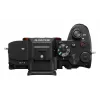 Kamera Sony α 7R V MILC Body 61 MP Exmor R CMOS 9504 x 6336 Pixel Schwarz