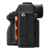 Kamera Sony α 7R V MILC Body 61 MP Exmor R CMOS 9504 x 6336 Pixel Schwarz