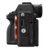 Kamera Sony α 7R V MILC Body 61 MP Exmor R CMOS 9504 x 6336 Pixel Schwarz