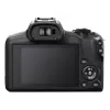 Mirrorless camera body Canon EOS R100, 24.1 MP CMOS, 6000×4000, 4K, Schwarz