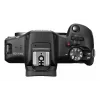 Mirrorless camera body Canon EOS R100, 24.1 MP CMOS, 6000×4000, 4K, Schwarz