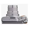 Canon PowerShot SX740 HS Lite Edition 1/2,3 Zoll Kompaktkamera 20,3 MP CMOS 5184 x 3888 Pixel Silber