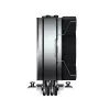 Luftkühler Cougar Forza 50 ARGB — Luftstrom 143,53 m³/h, max. Luftdruck 4,24 mmH2O, HDB-Lager, schwarz