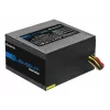 Chieftec ELP-500S Netzteil 500 W 20+4 Pin ATX PS/2 Schwarz