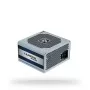 Chieftec GPC-600S Netzteil 600 W 24-Pin ATX PS/2 Silber