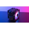 Aerocool Rime 4 Dual Prozessor-Luftkühler 12 cm Schwarz 1 Stück
