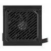 Netzteil MSI MAG A500N-H 500 W ATX 24-Pin, aktive Kühlung, schwarz