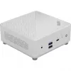 MSI Cubi 5 1M-439BEU Intel Core 5 120U 0.6L Größe PC Mini PC Weiß