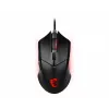 MSI CLUTCH GM08 Optische Gaming-Maus '4200 DPI optischer Sensor, 6 programmierbare Tasten, symmetrisches Design, langlebiger Schalter mit über 10 Millionen Klicks, Gewichtsanpassung, rote LED'