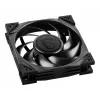 MSI MEG SILENT GALE P12 Premium Silent-Lüfter '120mm, PWM, Balanced Static Pressure Airflow, LCP-Lüfterblatt, HDB-Lager, Anti-Vibrations-Pads, 300mm Kabel'