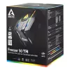ARCTIC Freezer 50 TR - Dual-Tower-CPU-Kühler für AMD Ryzen Threadripper mit A-RGB