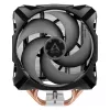 Cooler ARCTIC Freezer A35 CO AMD Tower CPU Cooler 200-1800 RPM 0,3 sone
