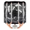 Cooler ARCTIC Freezer A35 CO AMD Tower CPU Cooler 200-1800 RPM 0,3 sone
