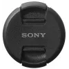 Objektivdeckel Sony ALC-F67S Front-Objektivdeckel