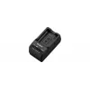 Akkuladegerät Sony BC-TRW