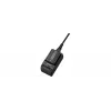 Akkuladegerät Sony BC-TRW