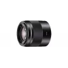 Sony SEL50F18 50mm f/1.8 OSS Objektiv