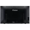 iiyama ProLite T2435MSC-B2 Computermonitor 59,9 cm (23,6 inch) 1920 x 1080 Pixel Full HD LED Touchscreen Schwarz