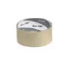 Brother CR-2L Bandspender hellbraun