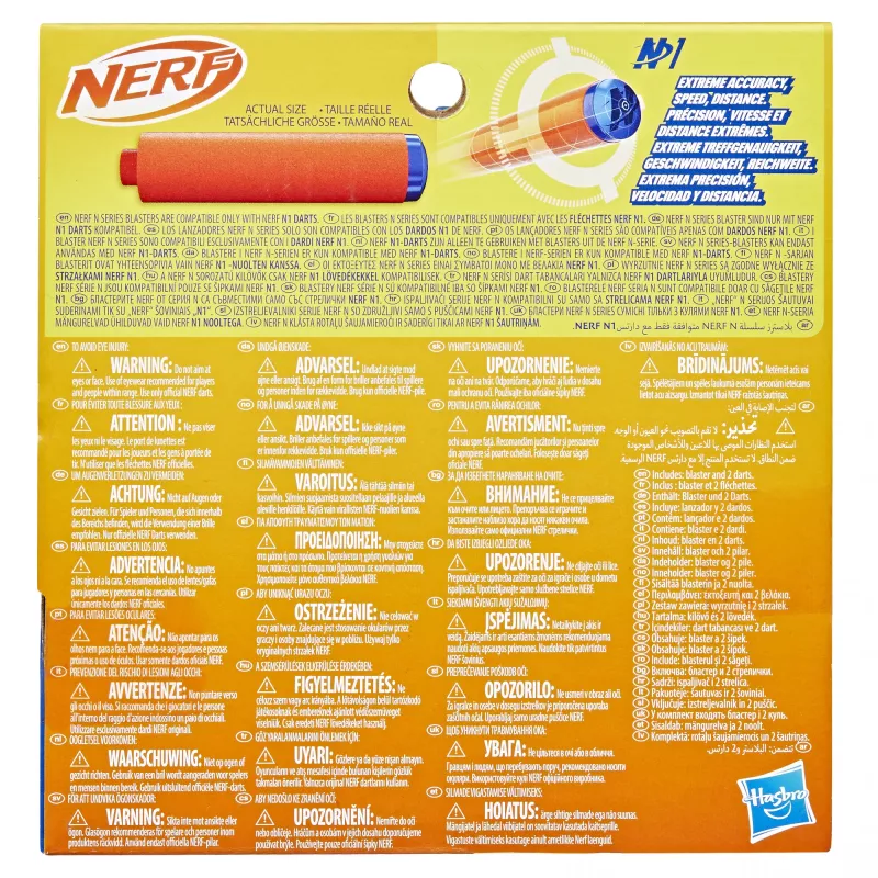 Spielzeug-Blaster NERF N Series Flex Blau Orange 8+