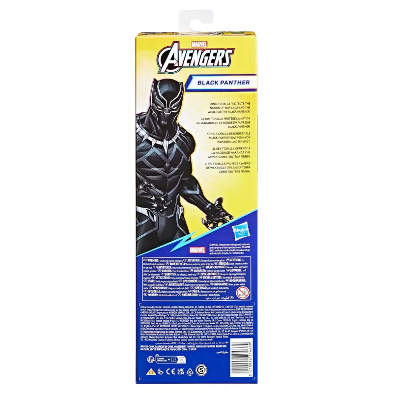 Marvel Avengers Titan Hero Black Panther Figur, 4 Jahr(e), Mehrfarbig, Kunststoff