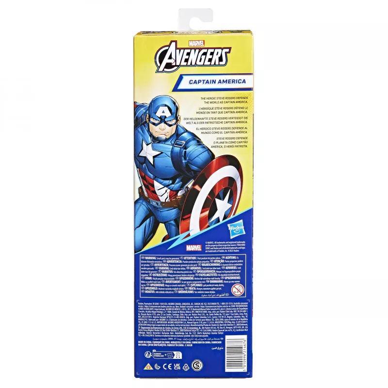 Marvel Avengers Captain America, 4 Jahr(e), Blau, Rot, Weiß, Kunststoff
