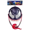 Gesichtsmaske Marvel Spider-Man VenomVersus Venom Maske für Kinder ab 5 Jahren