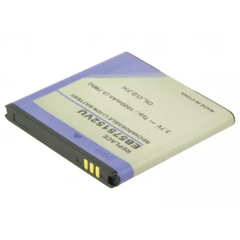 2-Power MBI0095A Mobiltelefon-Ersatzteil Akku Grau