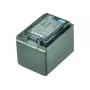 2-Power Camcorder-Akku 3,6V 2400mAh, 2400 mAh, 3,6 V, Lithium-Ion (Li-Ion)
