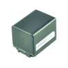 2-Power Camcorder-Akku 3,6V 2400mAh, 2400 mAh, 3,6 V, Lithium-Ion (Li-Ion)