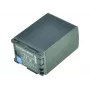 2-Power Camcorder-Akku 7,4 V 2670 mAh, 2670 mAh, 7,4 V, Lithium-Ionen (Li-Ion)