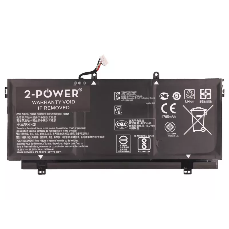2-Power CBP3753A Laptop-Ersatzteil