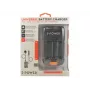 2-Power Universelles Kamera-Akkuladegerät – Einzelhandel, Lithium-Ionen (Li-Ion), AA, AAA, Nein