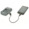 2-Power Universelles Kamera-Akkuladegerät – Einzelhandel, Lithium-Ionen (Li-Ion), AA, AAA, Nein