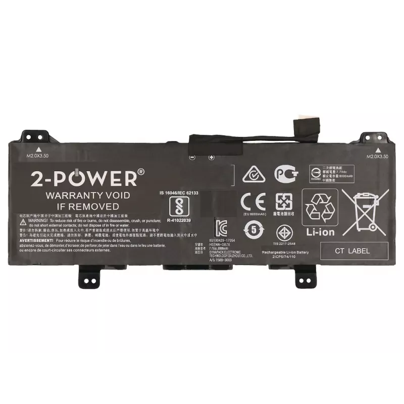 2-Power 7,7 V 6150 mAh Li-Polymer Laptop-Akku, Akku