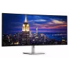 DELL UltraSharp U5226KW Computermonitor 132,1 cm (52 Zoll) 6144 x 2560 Pixel 6K Ultra HD LCD Silber